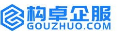 濮阳构卓商标信息网